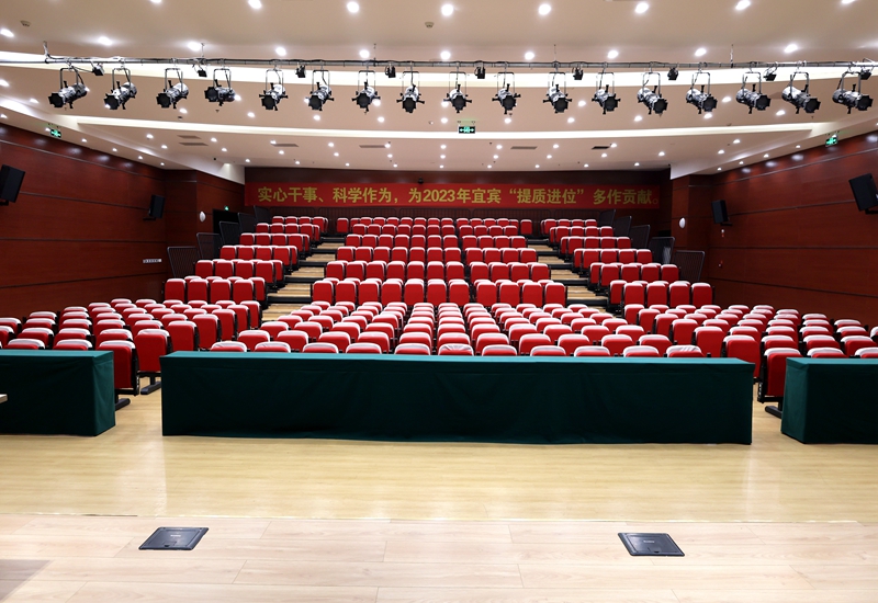 建投集团装修 (23).JPG