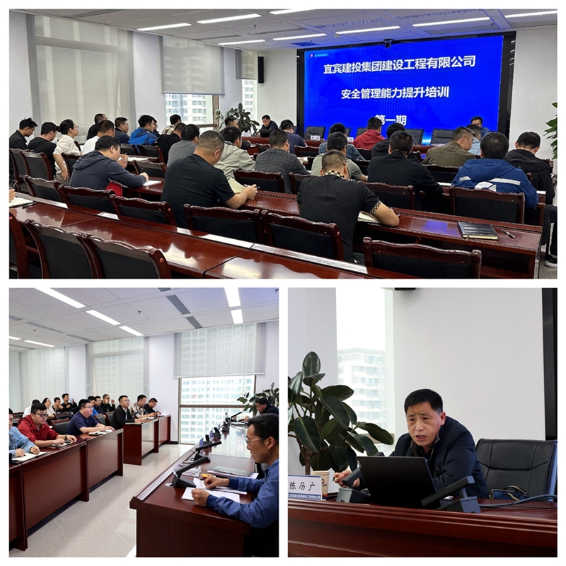 微信图片_20240412173321.jpg