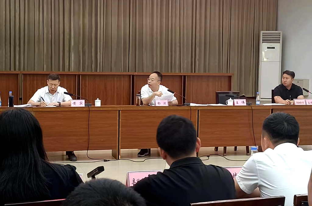 兴文召开高农联席会5.jpg