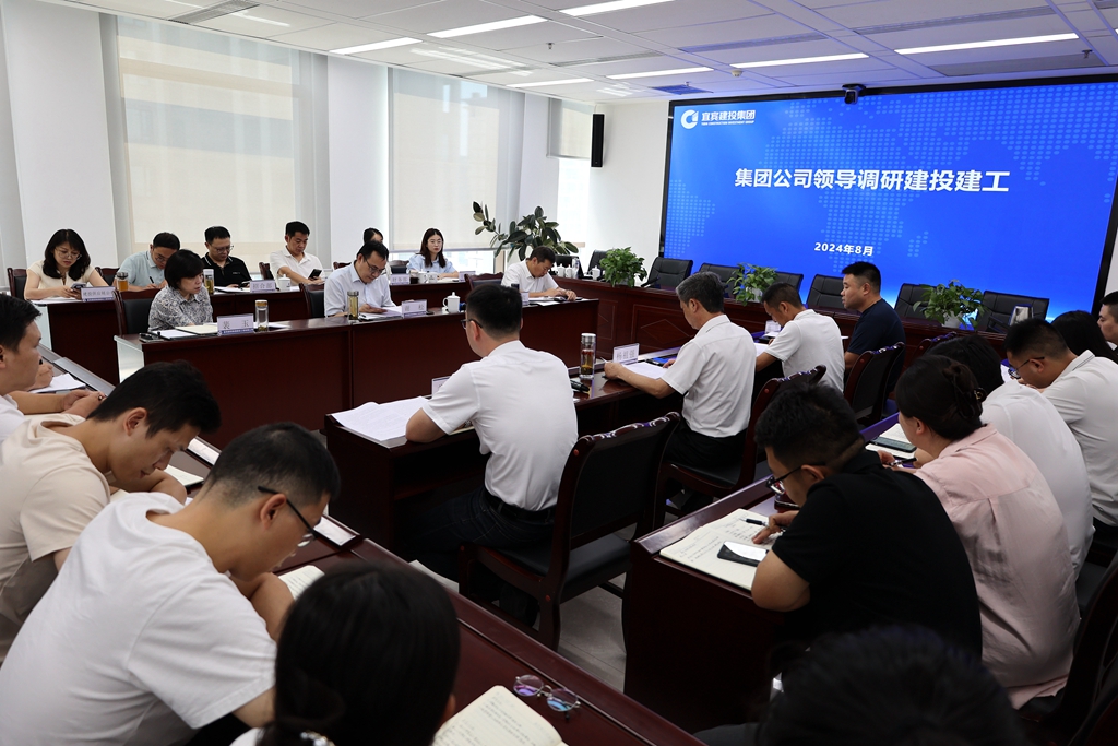 建投集团领导到建投建工调研 (1).JPG
