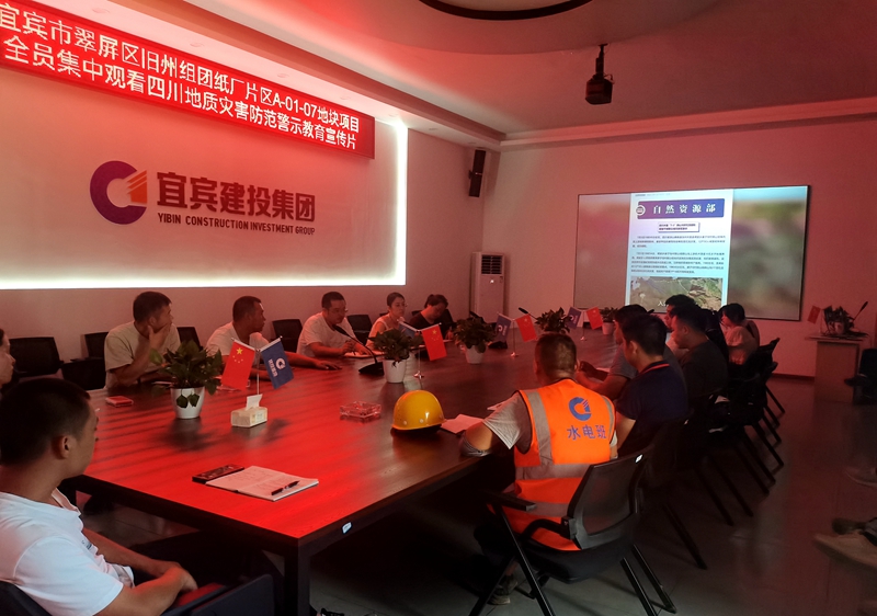建投建工纸厂地块房开项目民工夜校为建筑工匠“充电”赋能 (3).jpg