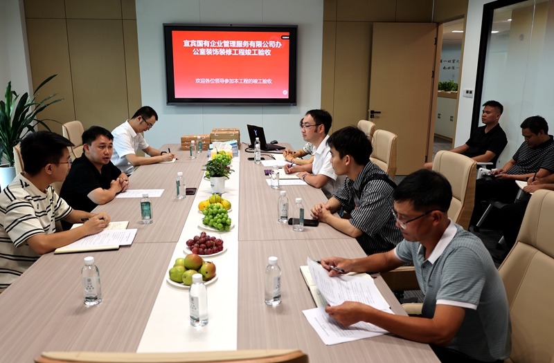 建投建工国服公司装修项目顺利通过验收 (2).JPG