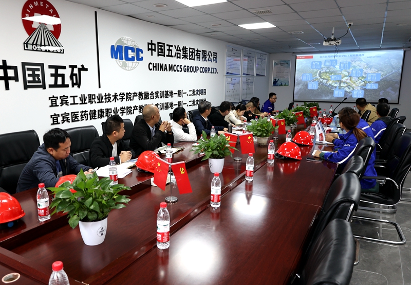 建投建工到中国五冶在建项目观摩学习 (2).JPG