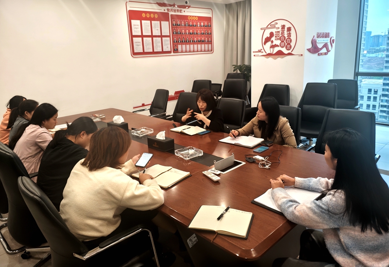 建投建工召开财务工作见面会.jpg