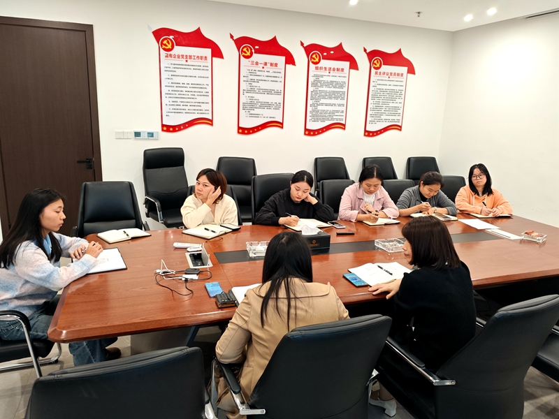 建投建工召开财务工作见面会 (2).jpg