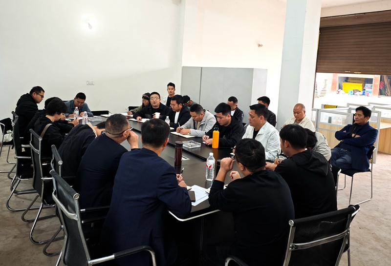 建投建工翠屏区“高农”建设项目召开首次工作推进会 (1).jpg