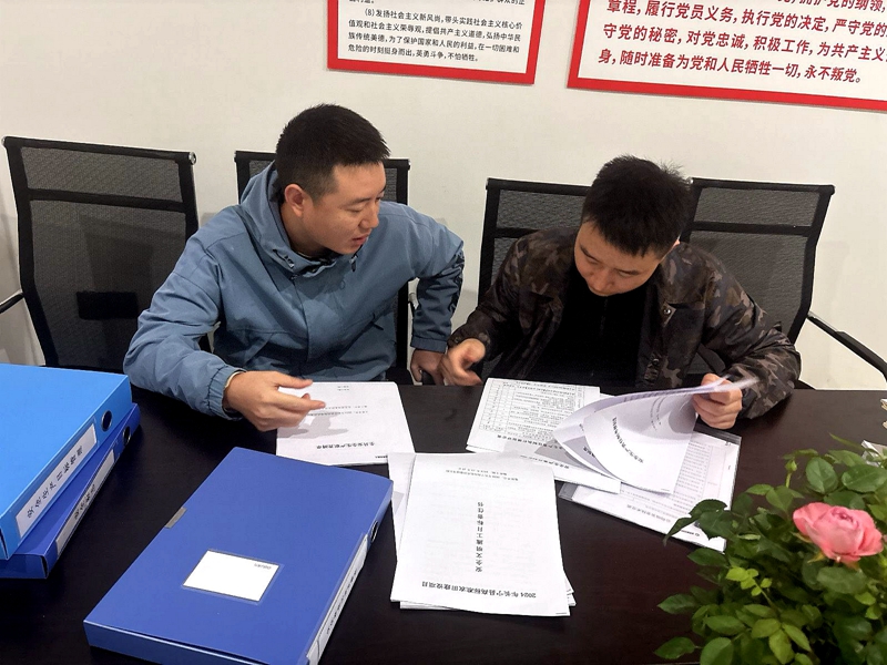 建投建工到新开工项目开展安环专项帮扶和专项检查 (1).jpg
