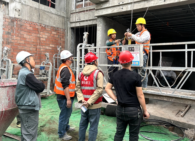 建投建工上江传奇项目举行特种设备、特种人员安全知识培训活动 (3).jpg