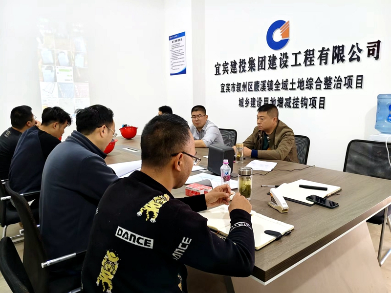 叙州区土地增减挂项目开展消防安全教育培训 (1).jpg