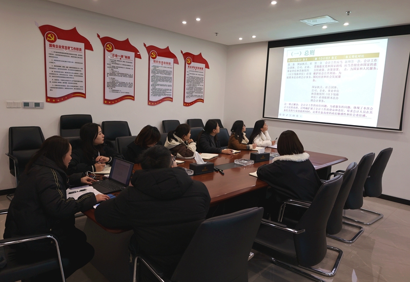 建投建工开展新会计法解读暨财务警示教育宣贯 (2).JPG