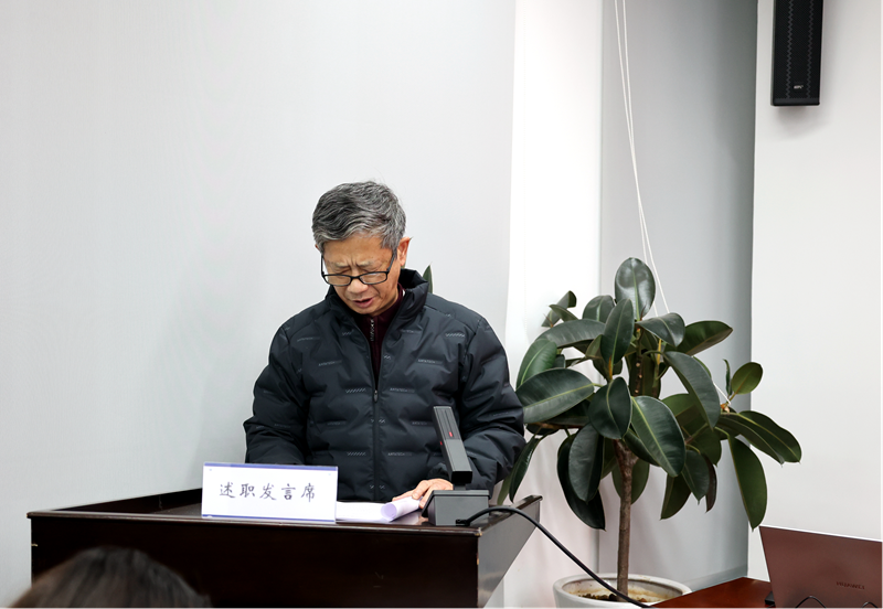 建投建工公司召开2024年领导班子及成员年度考核会1.png