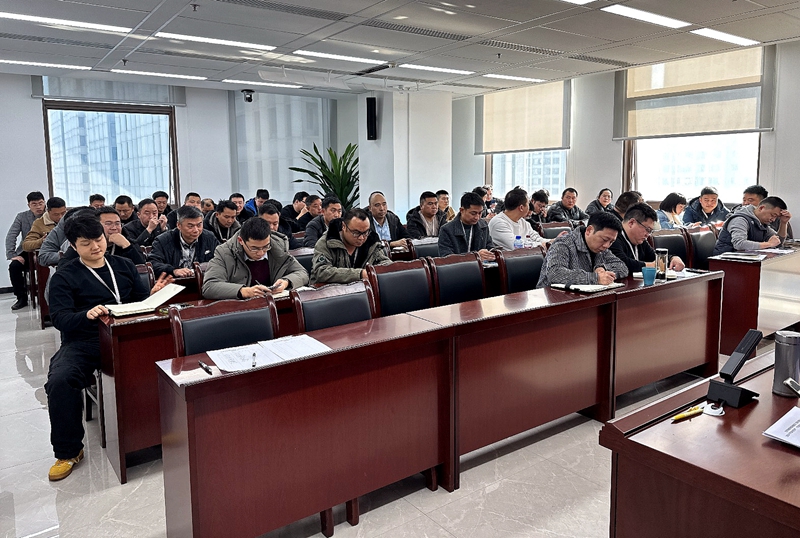 建投建工召开全年安全环保工作会 (2).jpg