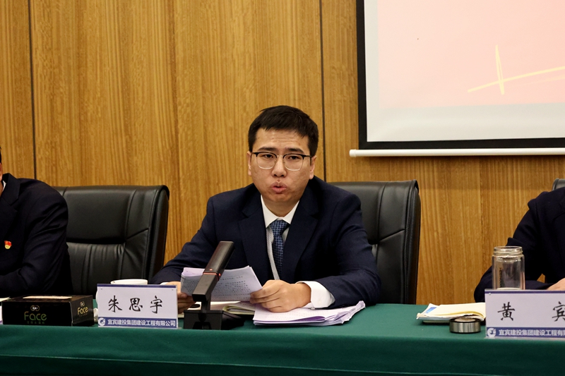 2025年工作大会 (4).JPG