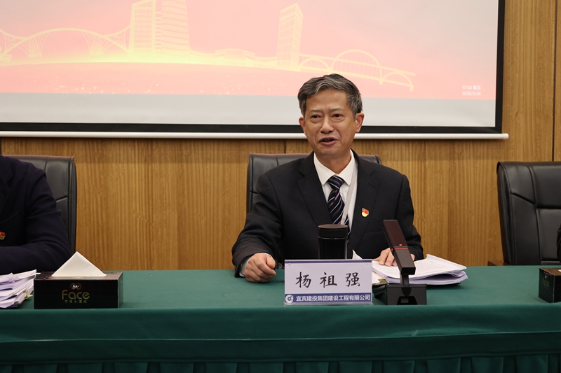2025年工作大会 (17).JPG