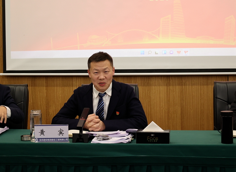 2025年工作大会 (1).JPG