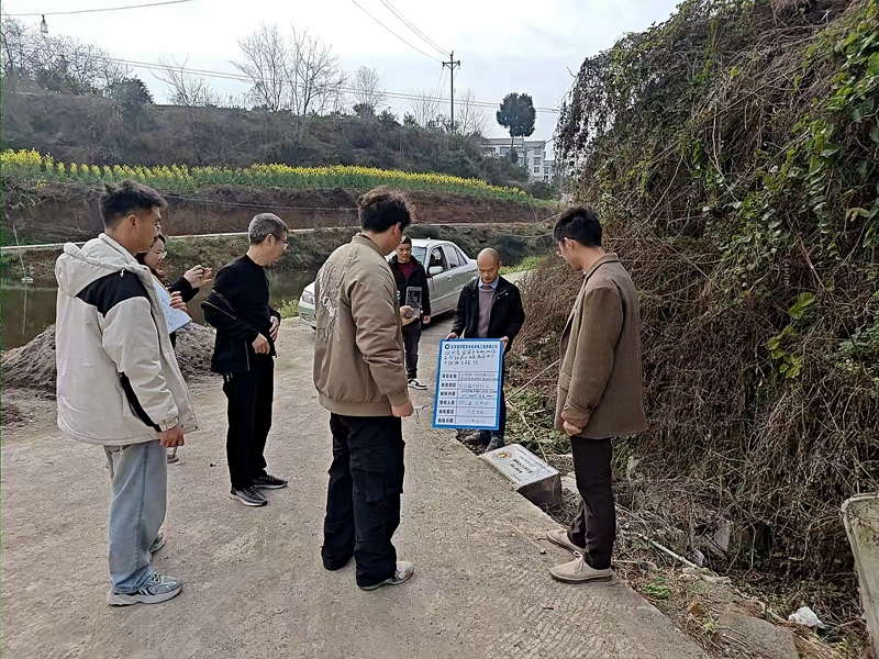 建投建工：叙州区启动2023“高农”项目市级验收 (3).jpg