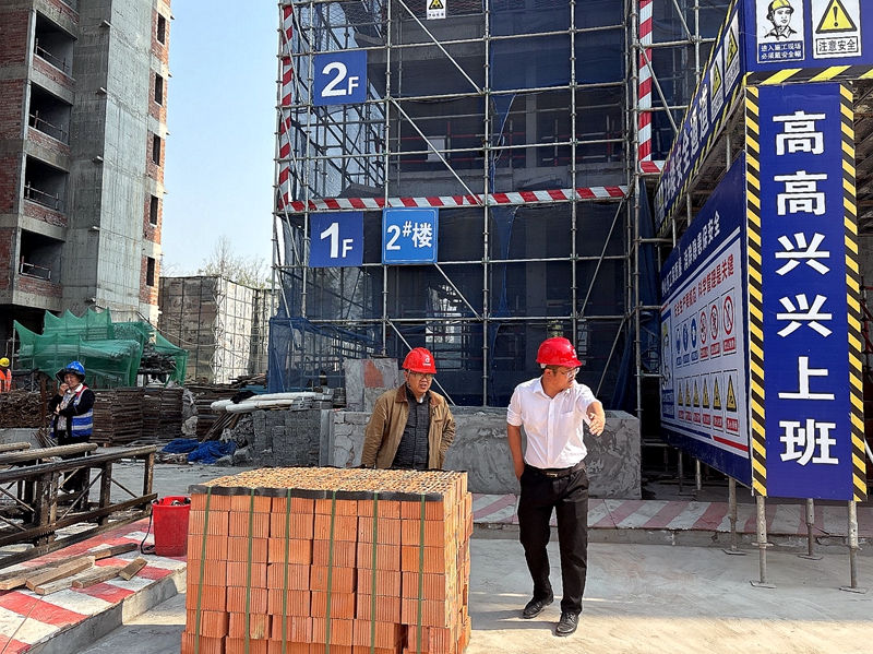 建投建工开展一季度在建项目综合考核 聚力攻坚助推项目建设提质增效.jpg