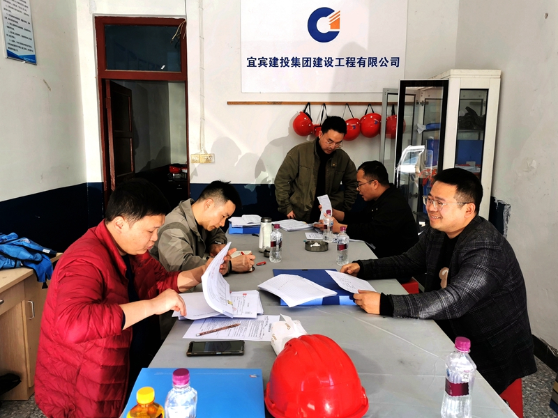 建投建工开展一季度在建项目综合考核 聚力攻坚助推项目建设提质增效 (4).jpg