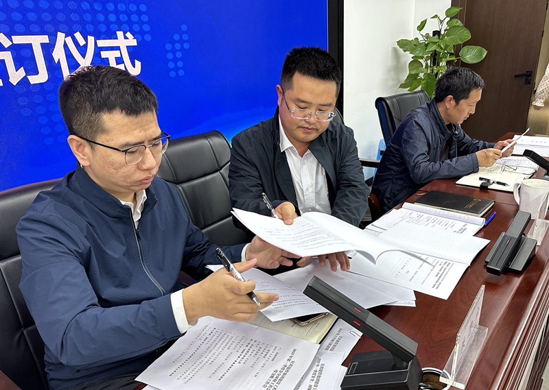 建投建工召开第一季度安全工作会.jpg