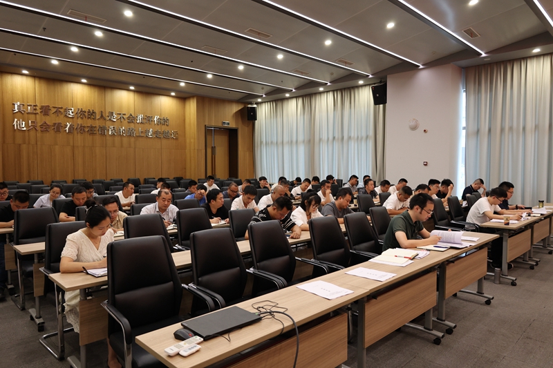 建投建工召开二季度安环工作专题会 (1).JPG