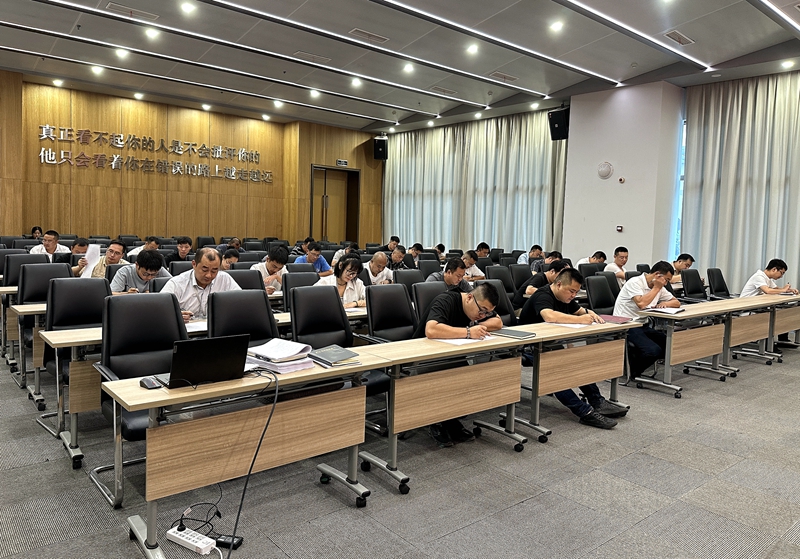 宜宾建投建工：以考促学，答好“安全卷” (2).jpg