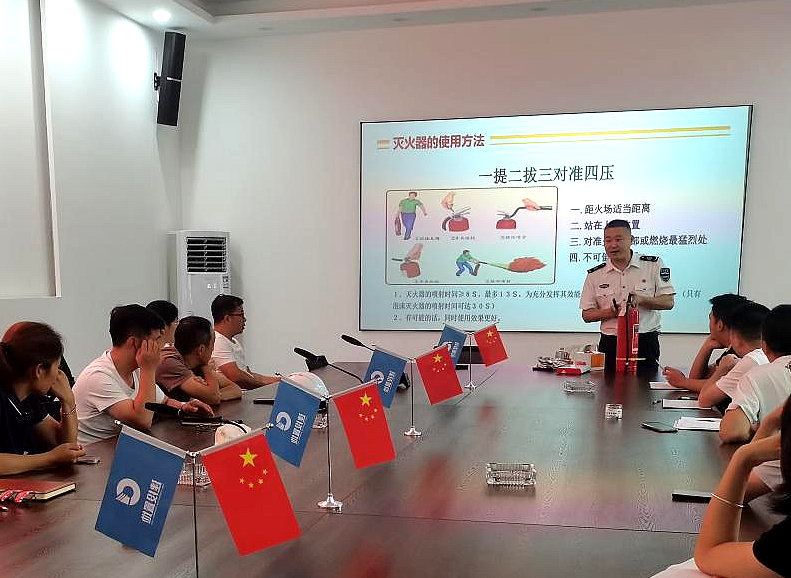 宜宾建投建工：上江传奇项目开展消防安全专项知识培训1.png