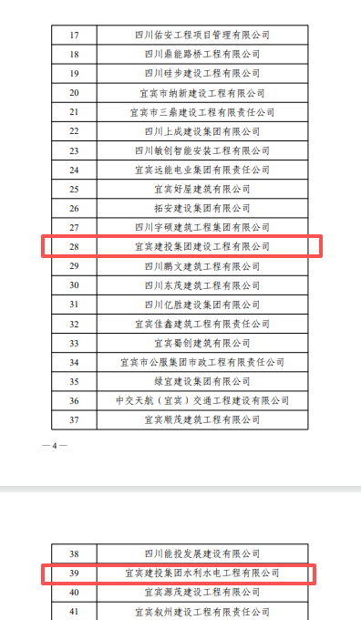 1761038534153130.png 微信图片_20251021101214_695_2.png